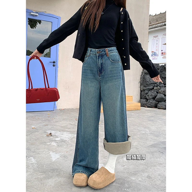 春季新款设计感高腰遮胯显瘦阔腿裤大码胖mm窄版直筒牛仔裤