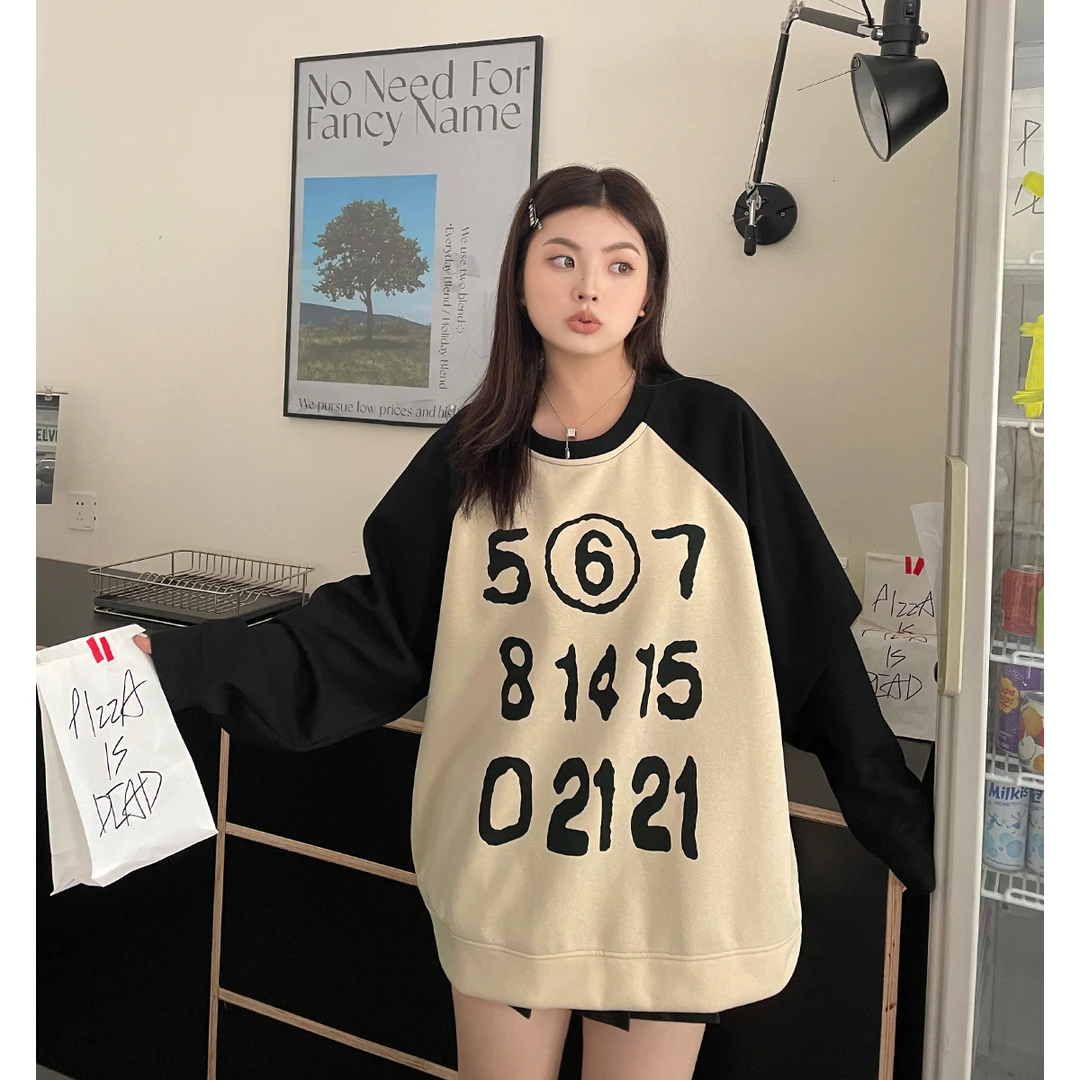 【现现专场】大码早秋新款撞色拼接圆领卫衣胖mm洋气减龄上衣潮