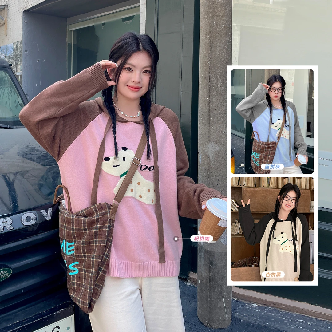 大码女装提花小狗撞色连帽毛衣秋季时尚减龄宽松针织衫