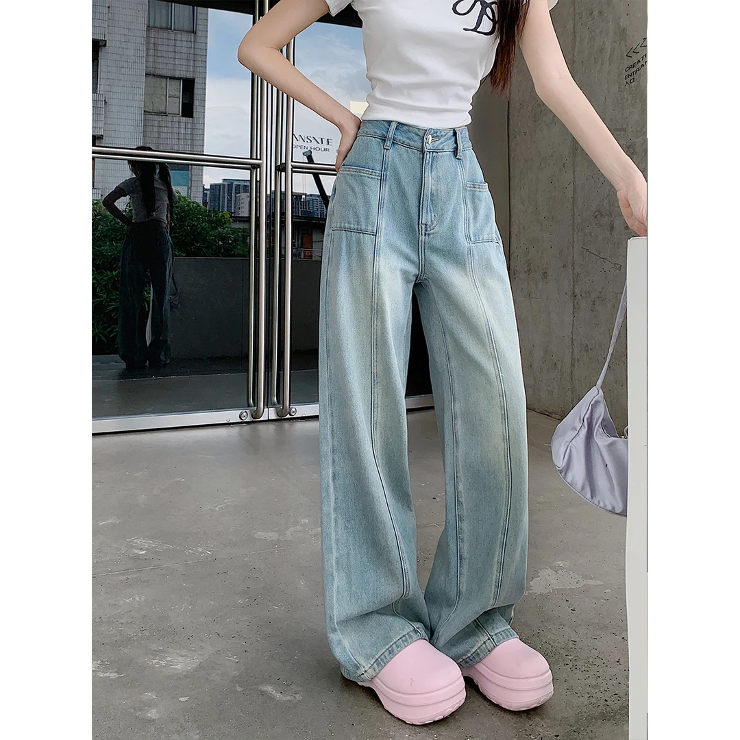 【现现专场】大码女装胖mm高腰宽松直筒阔腿垂感牛仔裤