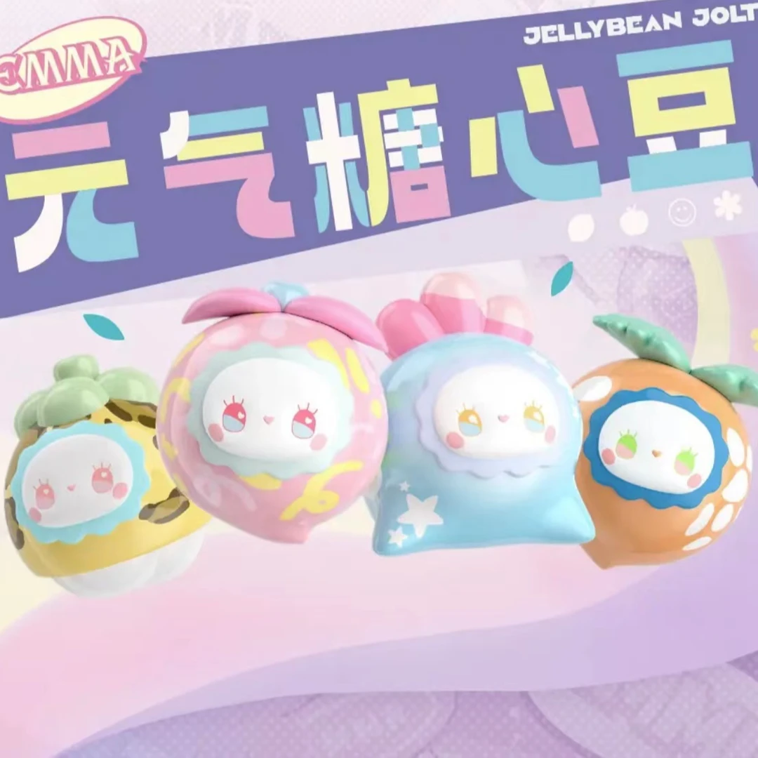 【福鹿专属拆盒】Emma秘境专场糖心豆系列盲盒潮玩萌粒