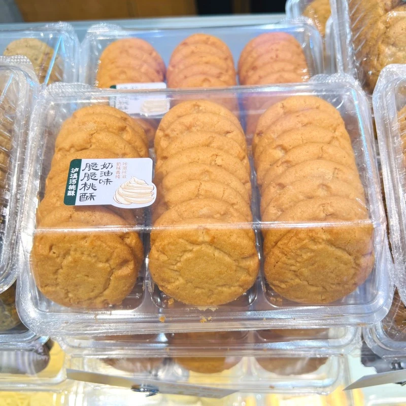 泸溪河奶油味脆脆桃酥280g 网红美食 直营店代买