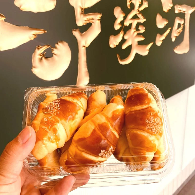 泸溪河 奶油金牛角 7个 泸溪河直营店新鲜代买 网红糕点美食