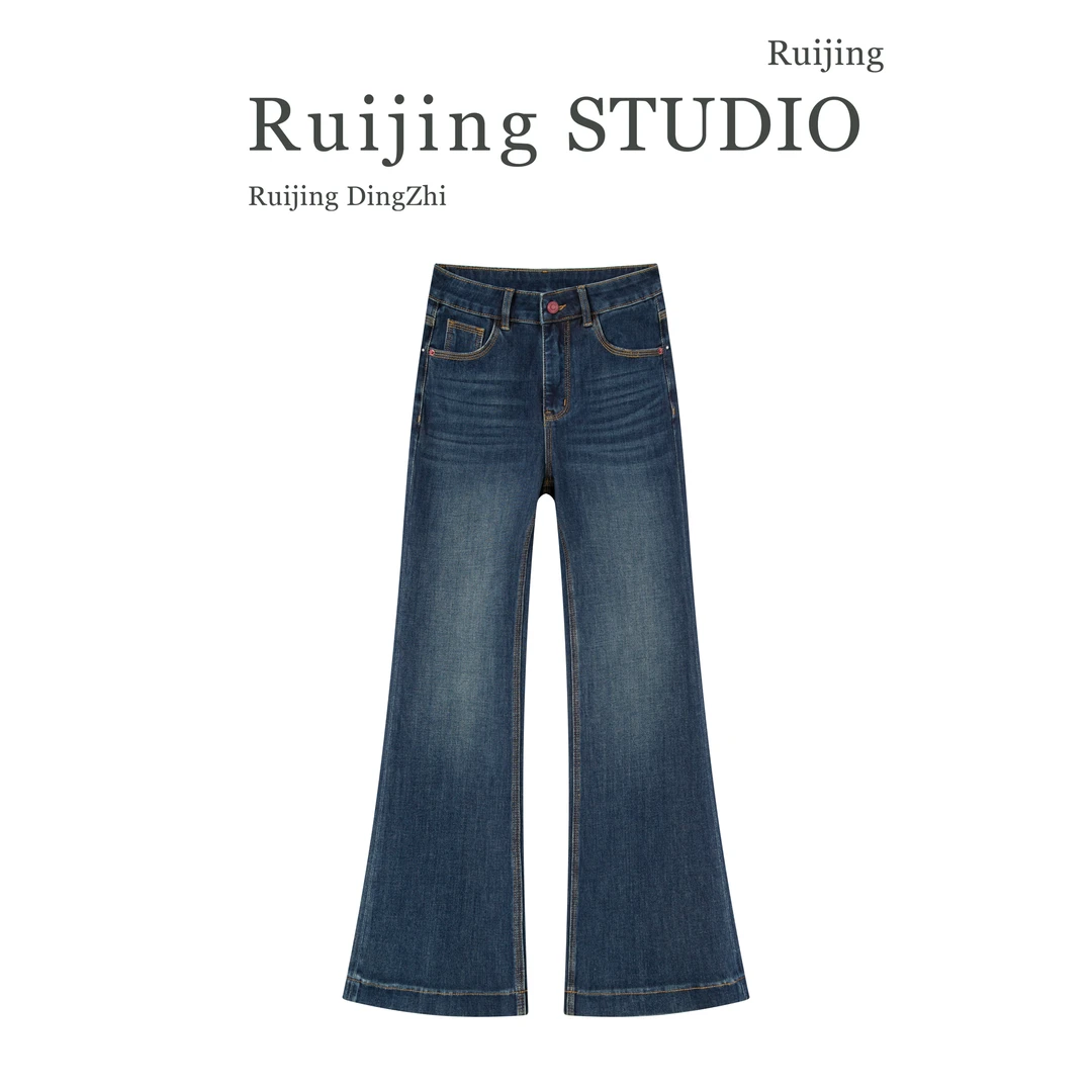 【麦】2024新款微喇莫代蓝系高腰牛仔裤百搭四面弹显瘦小个子