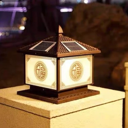 太阳能围墙中式柱头灯家用大门别墅庭院防水防锈景观门灯柱子灯