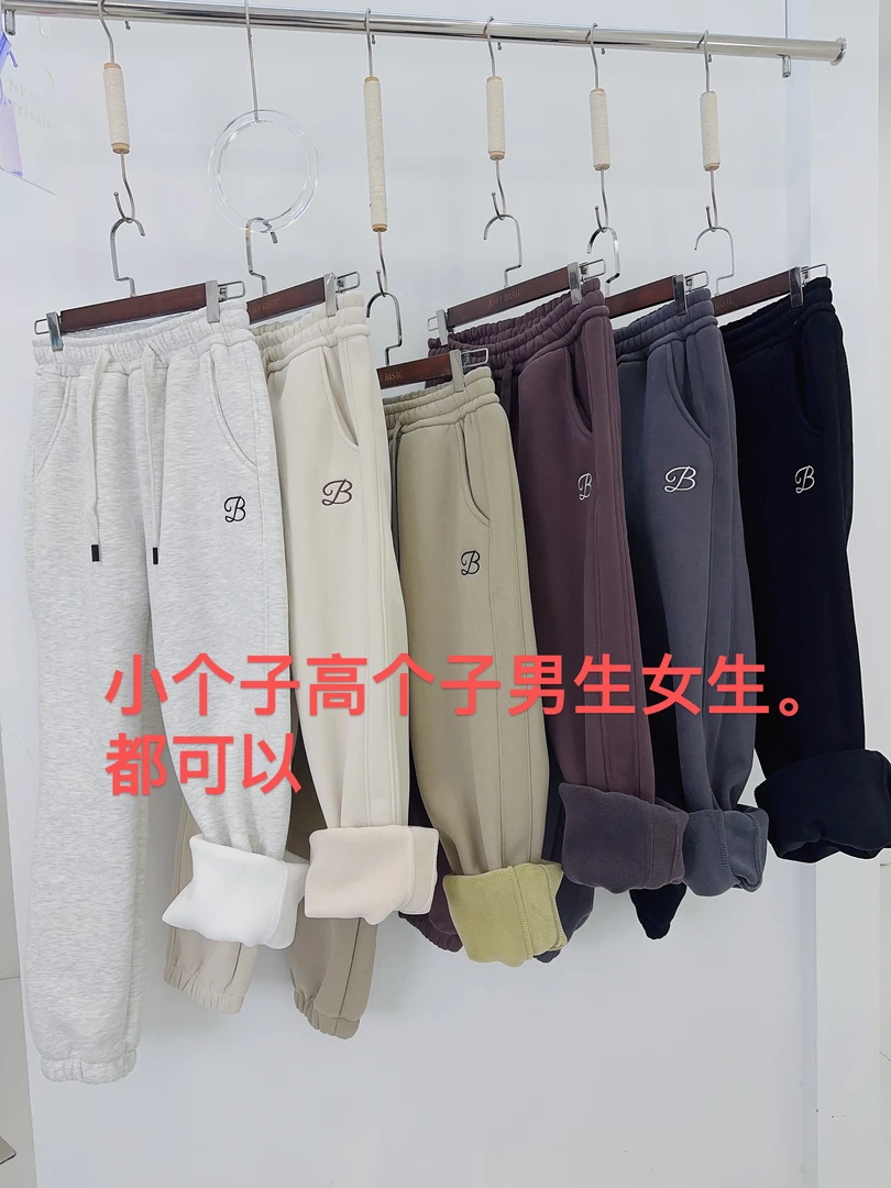 高克重字母刺绣800克加厚加绒后口袋外穿松紧脚口休闲裤女