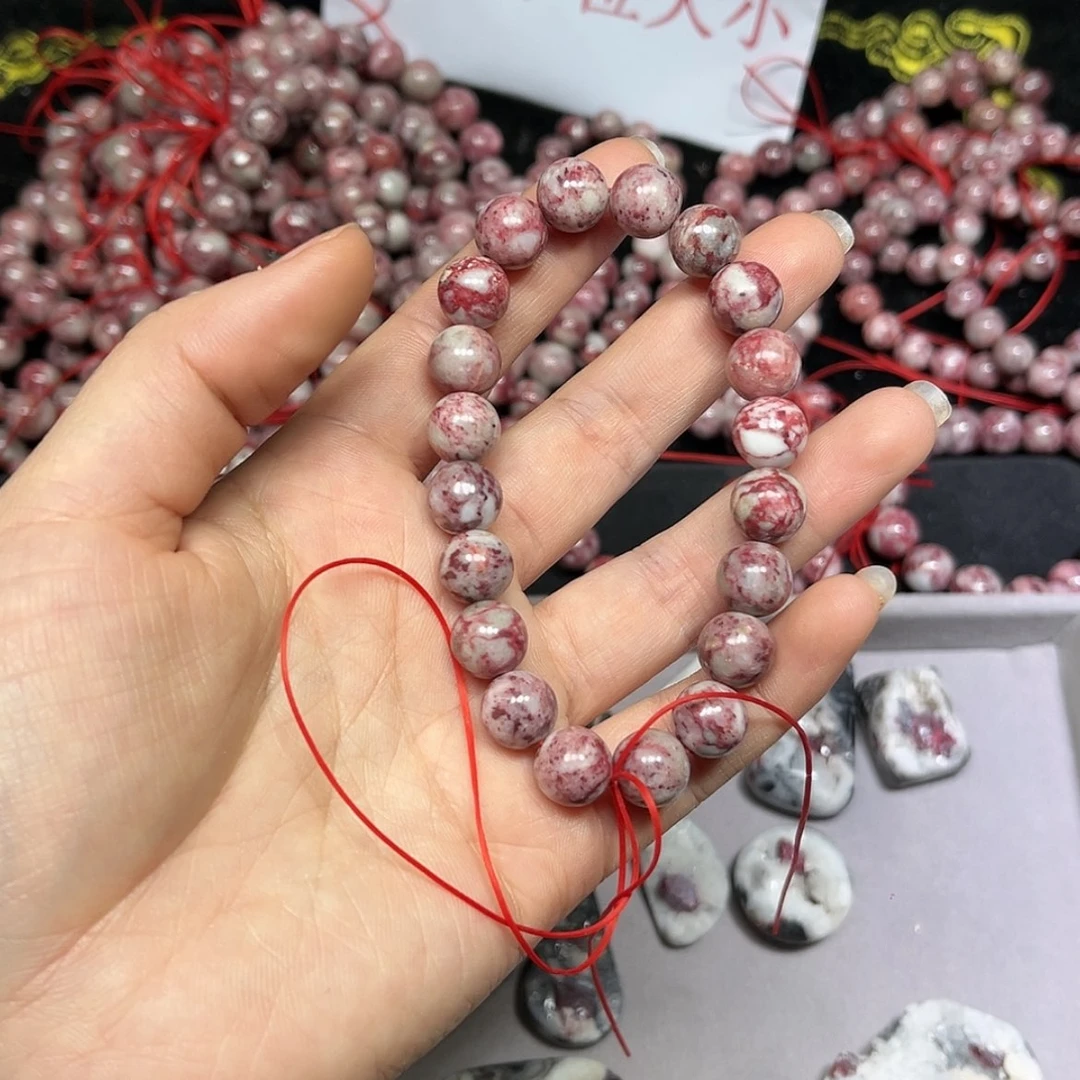 【闪购商品】辰砂（处理）布**人卡9