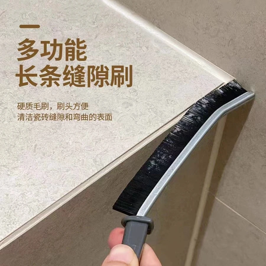 多功能长条缝隙刷浴室缝隙刷卫生间厨房瓷砖死角清洁多功能窗缝