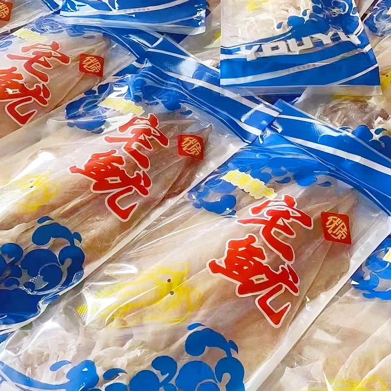 老爹海产品特大鱿鱼干南澳特产宅鱿淡晒干鱿鱼大只海鲜干货鱼胶