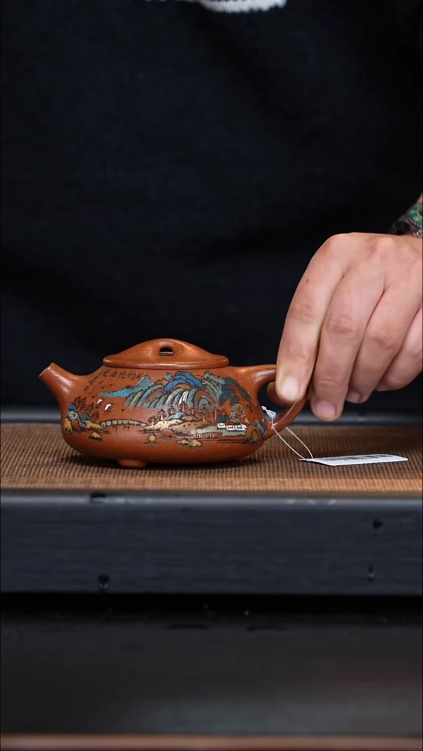 【闪购商品】紫砂茶壶038