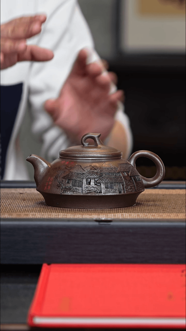 【闪购商品】紫砂茶壶003