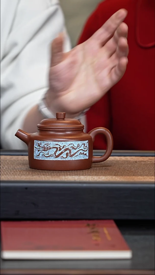 【闪购商品】紫砂茶壶058