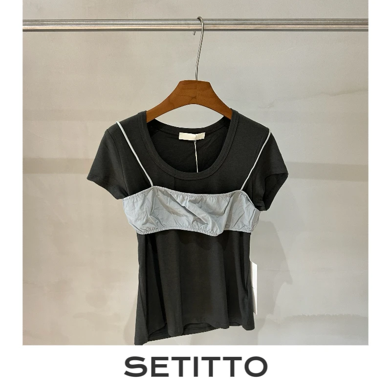 【SET】瑟缇透 | 轻奢设计师 外搭吊带 no退