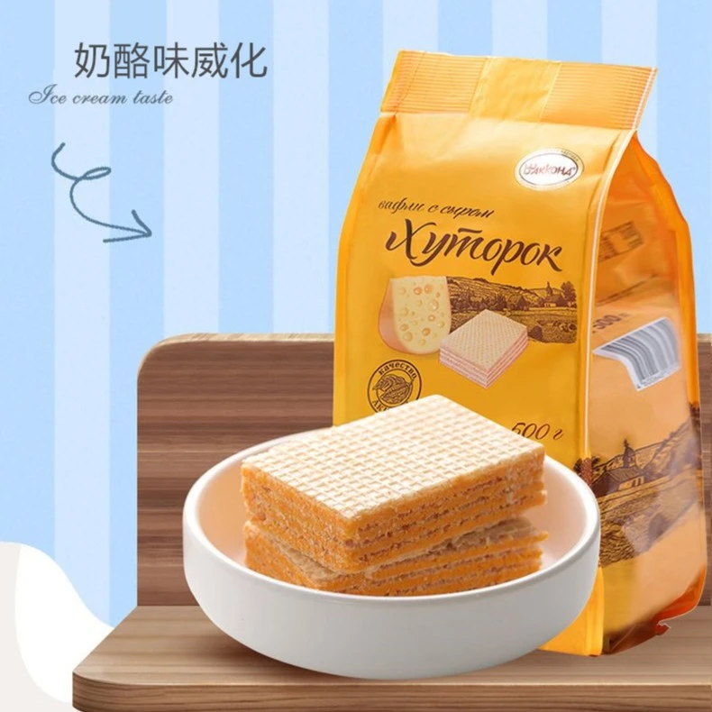 俄罗斯阿孔特牌奶酪味威化饼干408克（约25小块/独立包装）休闲零食
