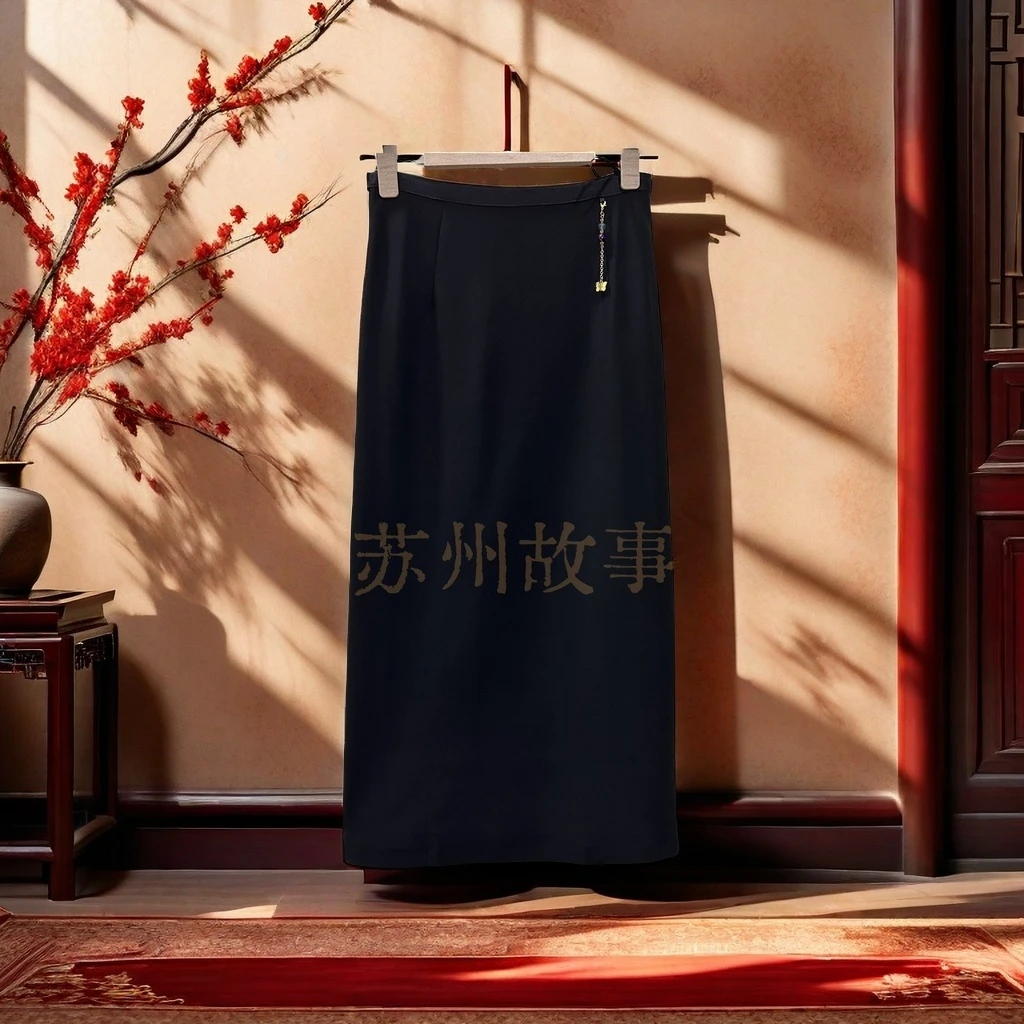 【苏州故事】069女士半身裙2024秋冬气质开叉纯色复古中国风