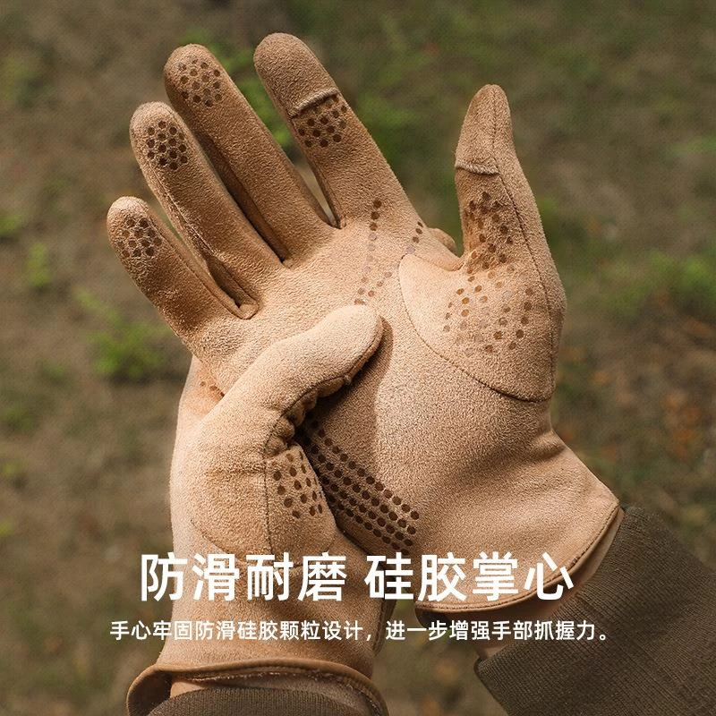 手套男冬季麂皮加绒加厚保暖触屏户外骑行开车防风防滑手套女冬季
