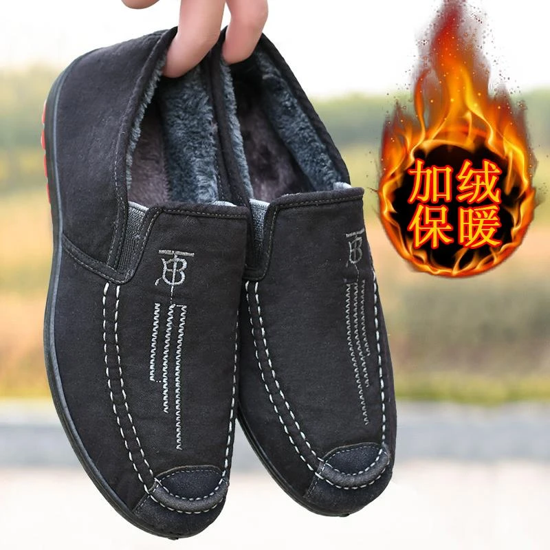 老北京布鞋男款冬季加绒加厚一脚蹬中老年人工作休闲保暖帆布棉鞋