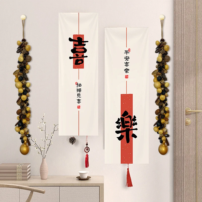 天然平安豆创意挂饰玄关走廊餐厅装饰农家乐墙面挂件葫芦果实串