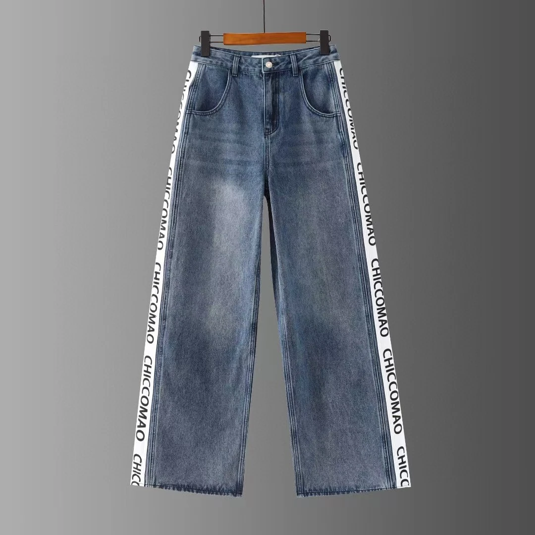 nuoxin/诺歆2024秋冬新品专柜明星同款阔腿拖地百搭牛仔裤JP0083