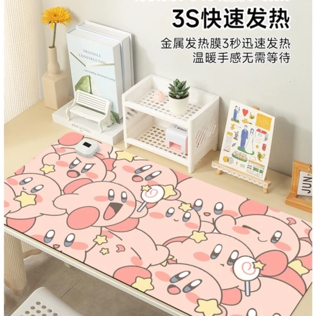 星之卡比加热鼠标垫超大发热暖桌垫办公室垫子桌面电脑键盘电热板