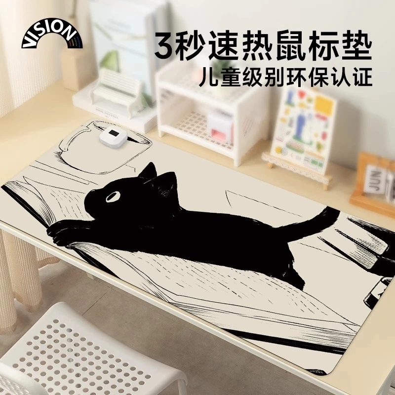 小黑猫加热鼠标垫超大办公垫子桌面垫电脑键盘垫电热板暖手桌垫