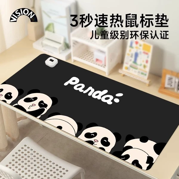 可爱熊猫加热鼠标垫超大发热暖桌垫办公室垫子桌面电脑键盘电热板