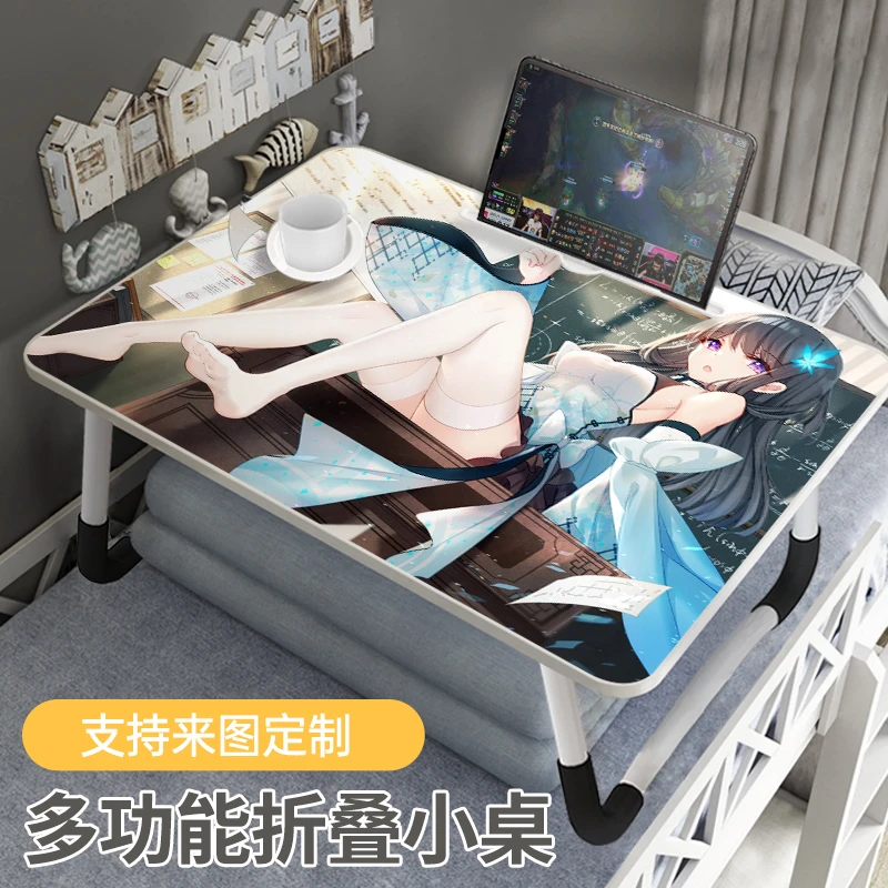 床上小桌子可定制图案笔记本膝上桌学生动漫二次元懒人宿舍神器