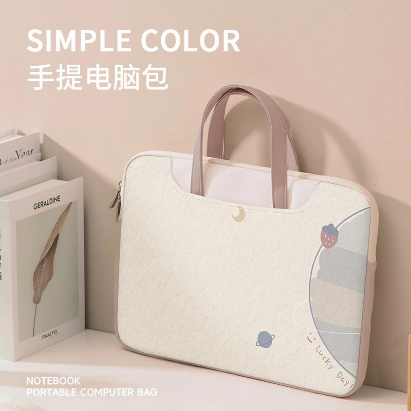 简约手提电脑包推荐14寸笔记本保护套适用苹果mac13.3手提包联想