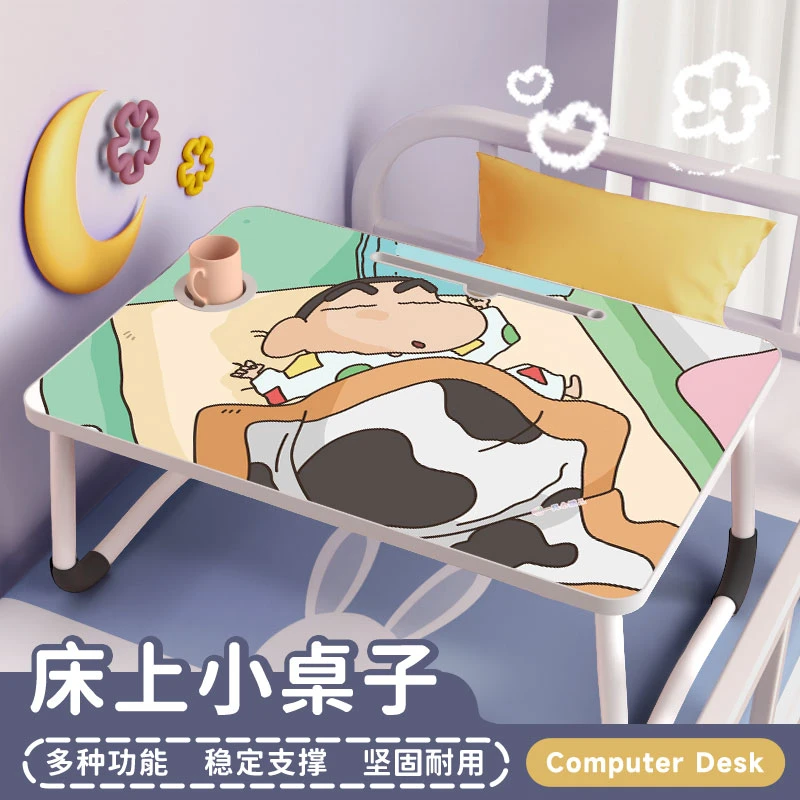 蜡笔小新床上可折叠桌学生宿舍上铺懒人神器笔记本电脑支架卧室
