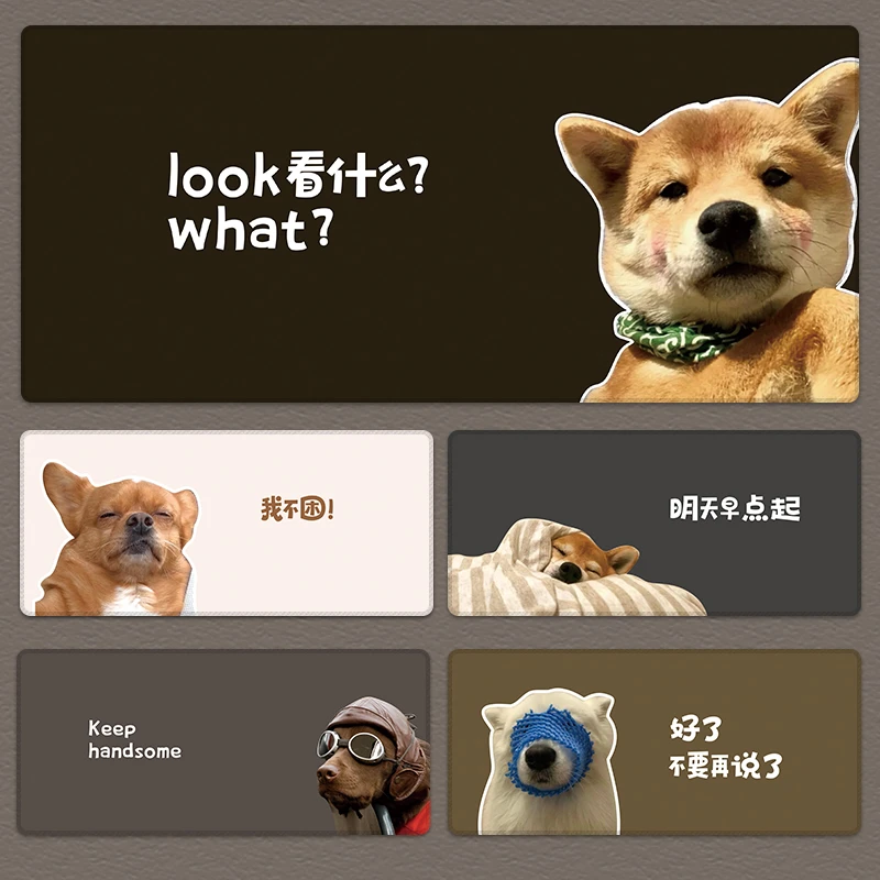 可爱小狗鼠标垫子超大表情包护腕垫加厚锁边办公桌垫滑鼠垫键盘垫