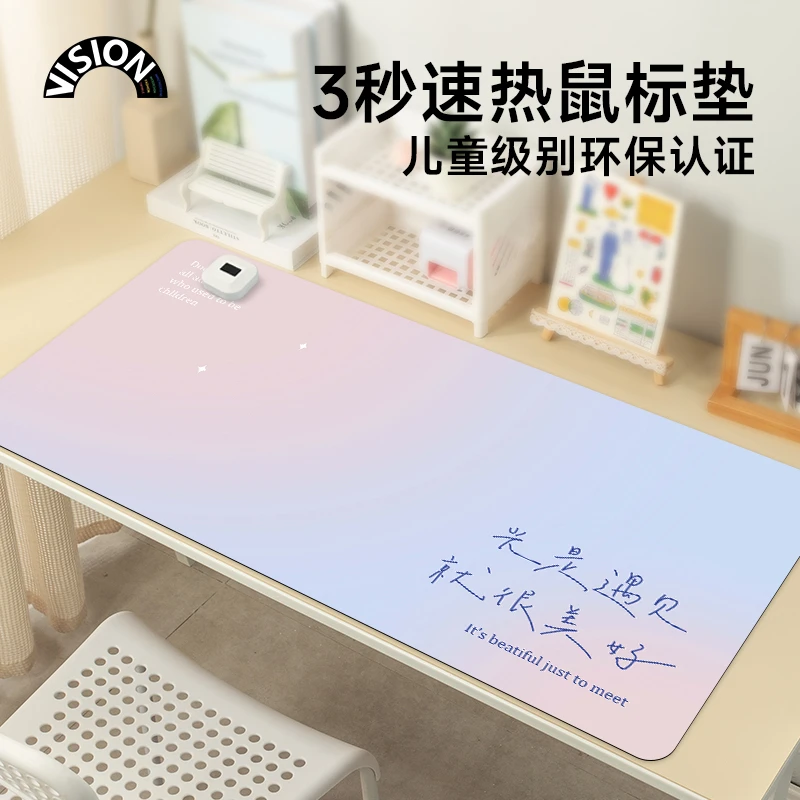 渐层文字加热滑鼠垫超大发热暖桌垫办公室垫子桌面电脑键盘加热板