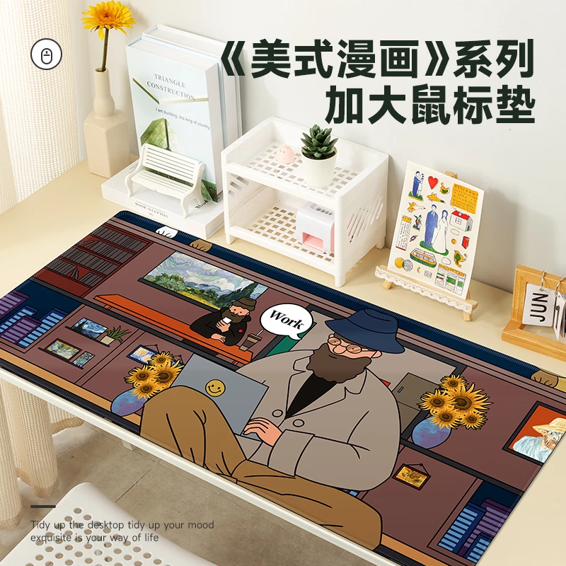 美式欧美风滑鼠垫超大号可爱加厚女生办公书桌垫电脑游戏键盘垫