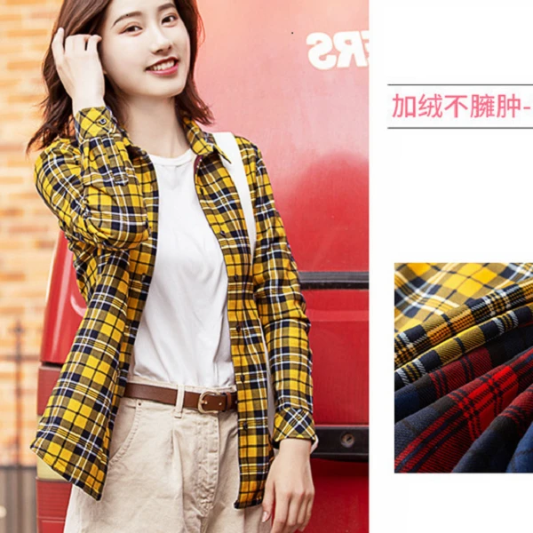 冬季英伦大码韩版衬衣格子加绒加厚长袖保暖衬衫秋冬青年休闲宽松