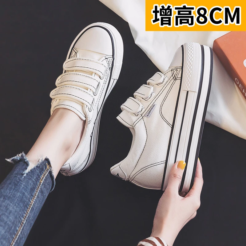 内增高8厘米帆布鞋女鞋春秋季新款魔术贴韩版懒人小白鞋品牌女鞋