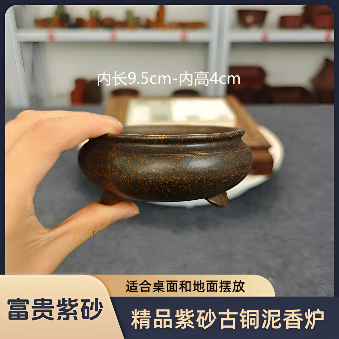 【品质无忧】精品紫砂古铜泥香炉日本清仓微型盆景盆绿植包邮菖蒲盆