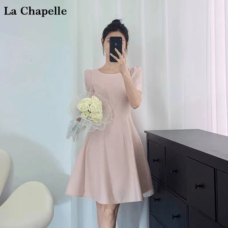 拉夏贝尔25夏季新款气质法式时尚修身显瘦设计感连衣裙 2050 XJC