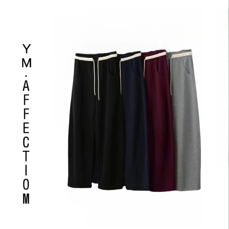 【拼色学院风】拼色秋冬松紧抽绳腰头宽松显瘦百搭休闲镰刀裤Y05