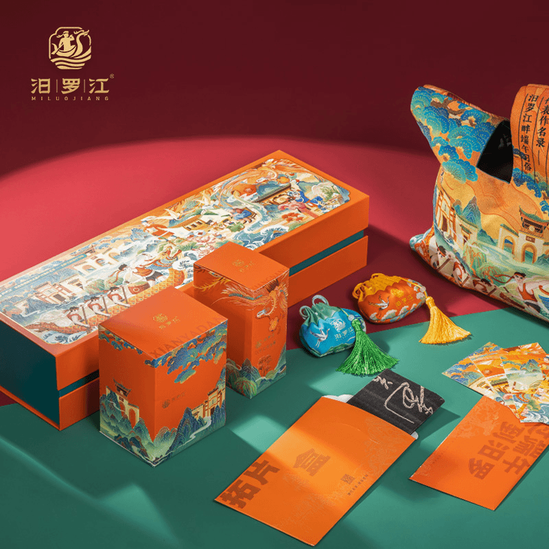 汨罗江粽子礼盒【文化礼盒】民间传统美食端午节吃粽子端午安康