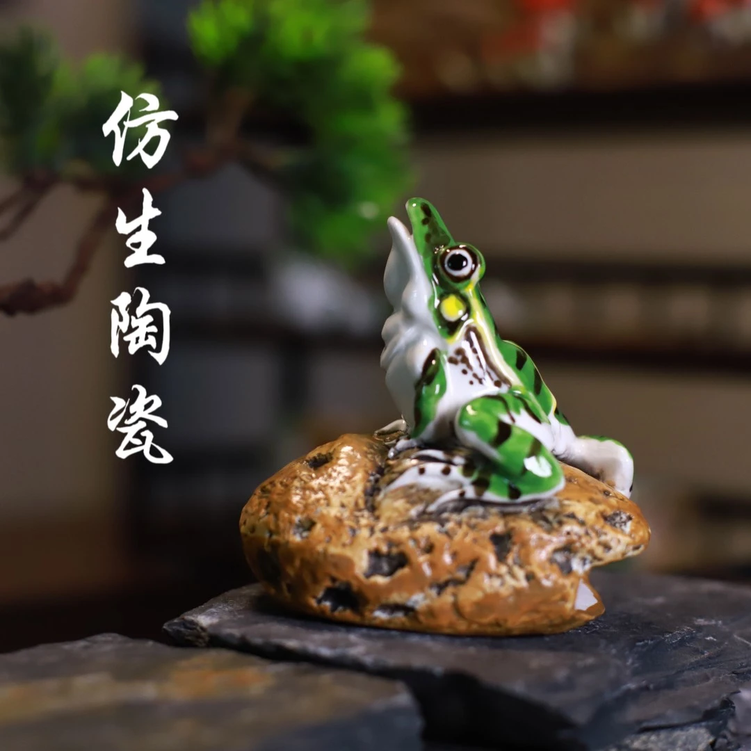纯手工陶瓷青蛙茶宠摆件景德镇纯手工雕塑瓷