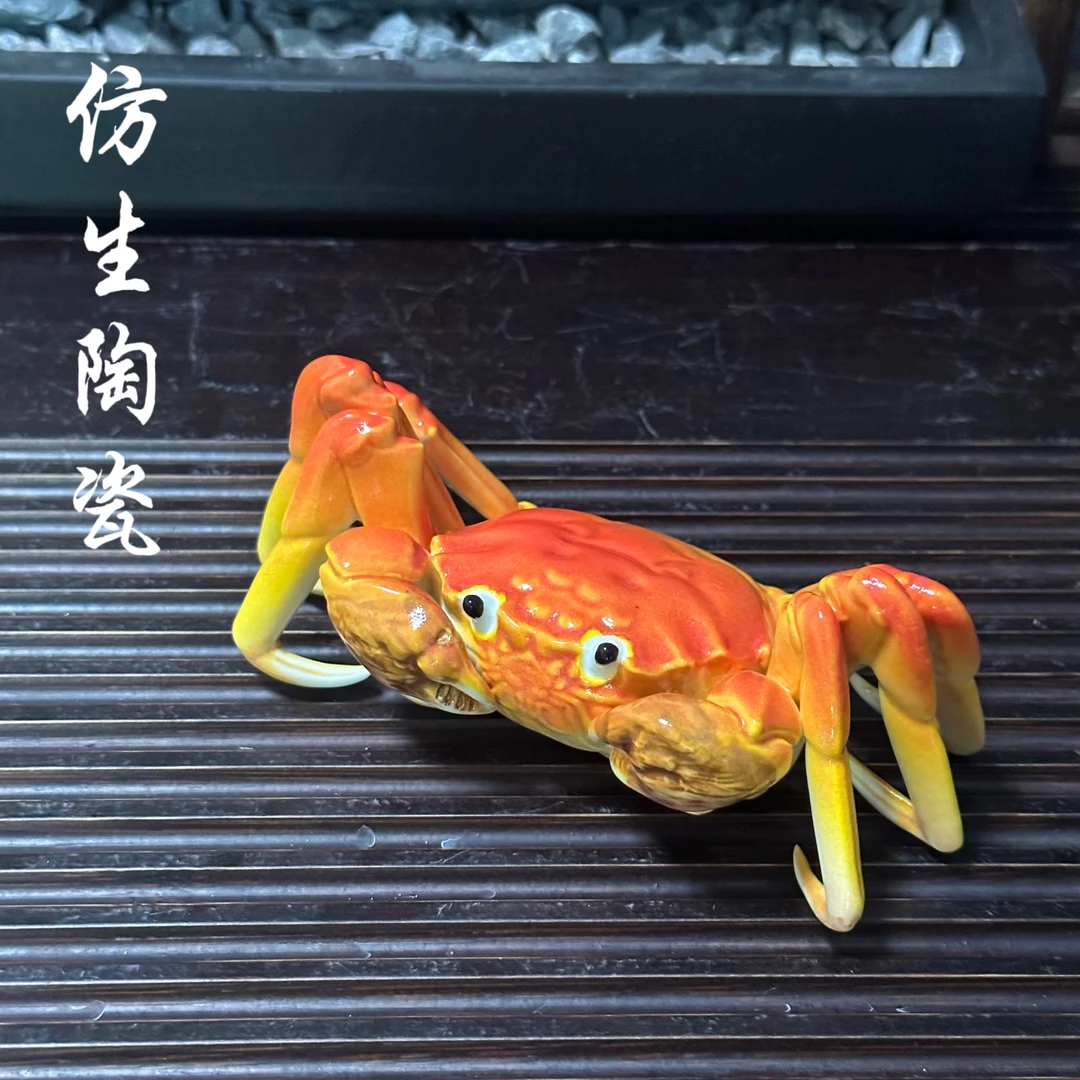 纯手工陶瓷红色螃蟹茶宠摆件景德镇纯手工雕塑瓷