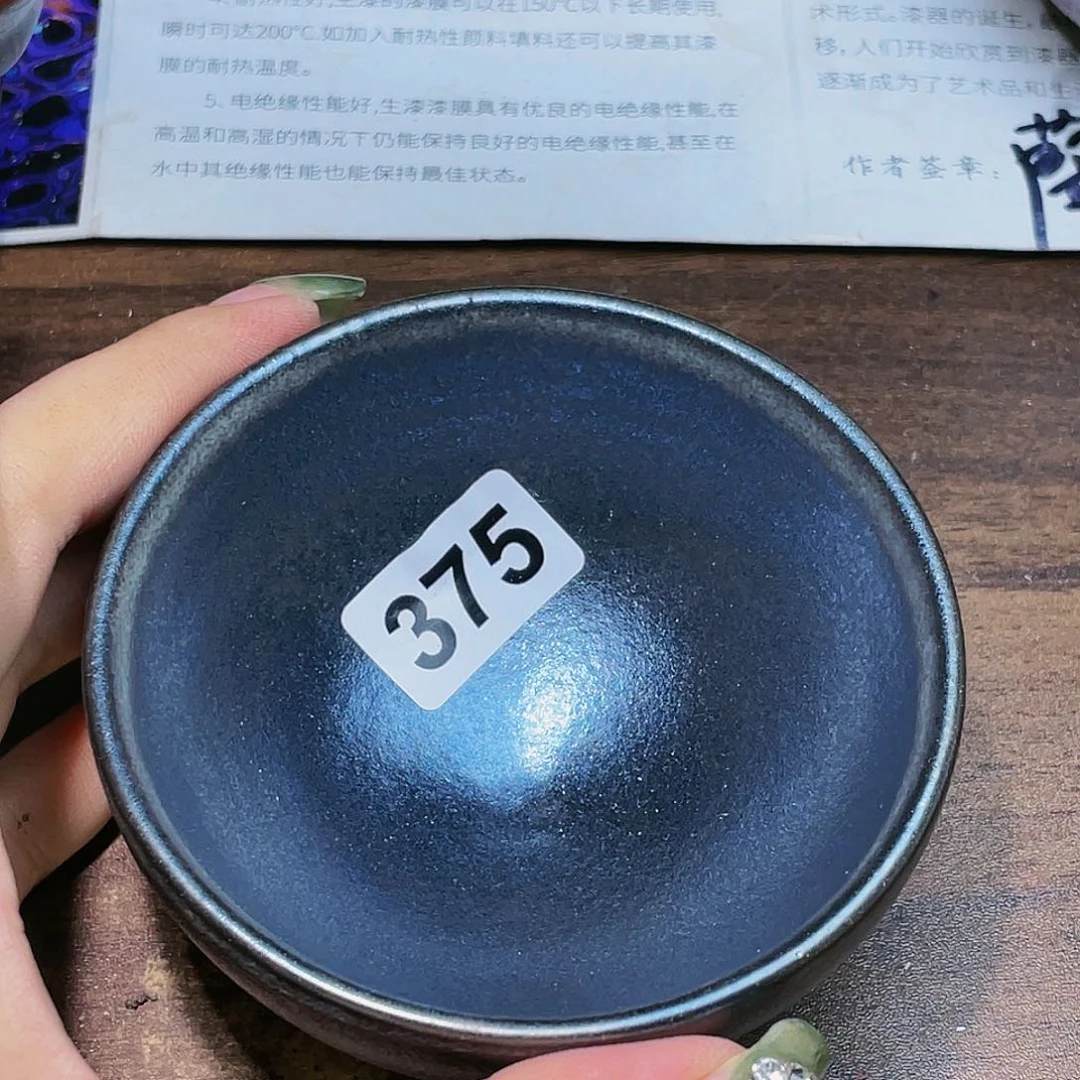 茶盏茶杯主人杯杯杯