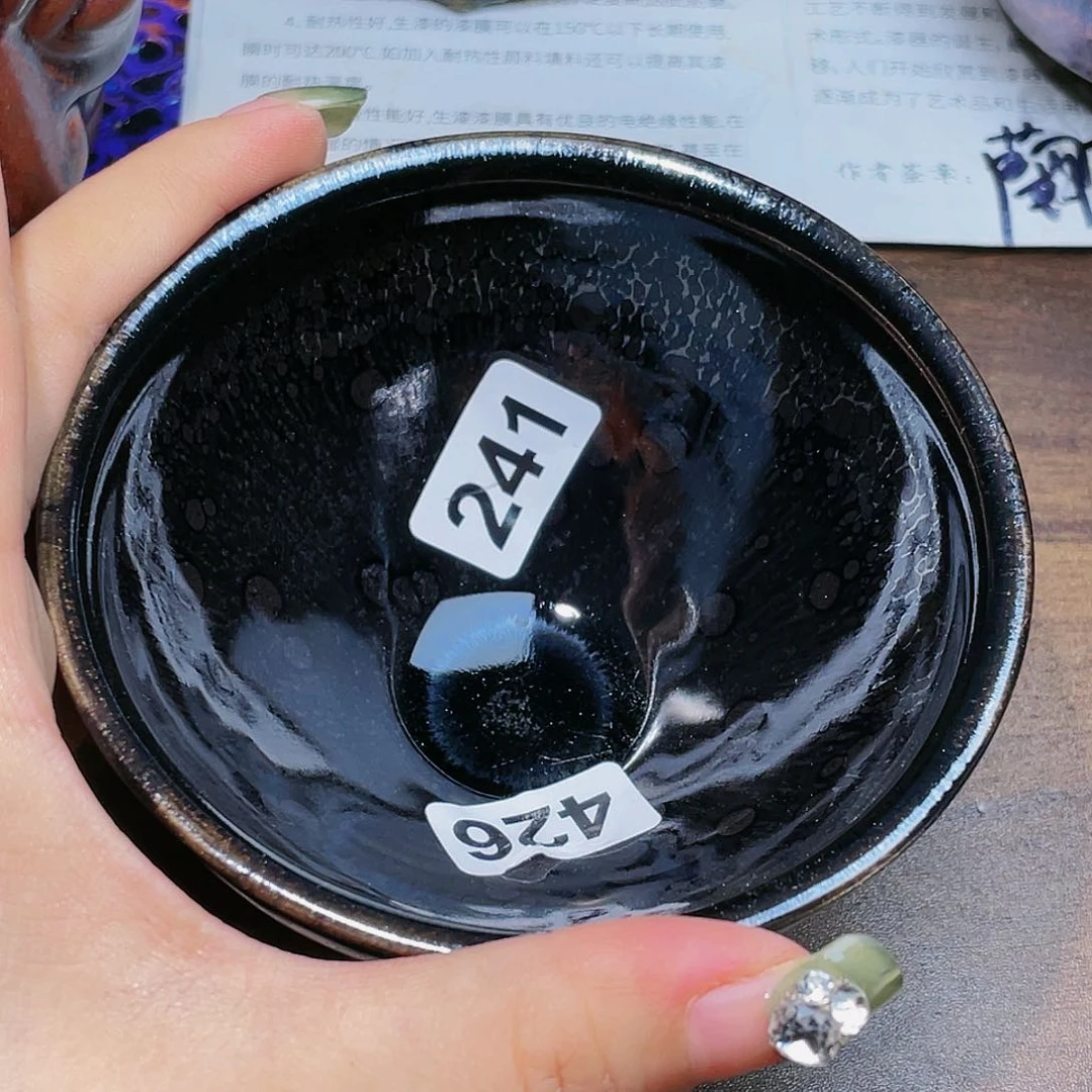 茶盏茶杯主人杯杯杯