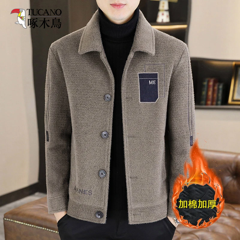 啄木鸟秋冬呢子夹克男士短款男装冬装青年高端休闲加棉翻领夹克