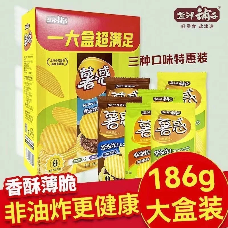 盐津铺薯片零食薄脆小包非油炸儿童小吃膨化办公室休闲食品小吃