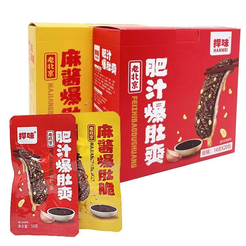 捍味老北京麻酱爆肚脆口感爽肥汁素爆肚休闲魔芋零食爽脆独立包装