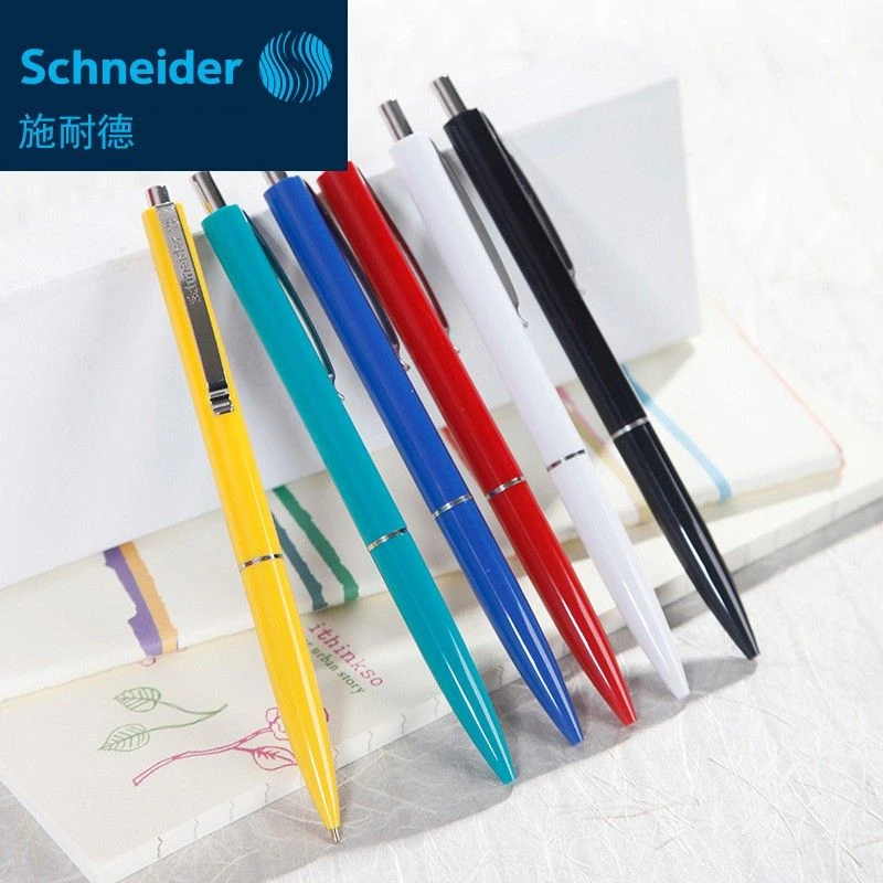 schneider/施耐德圆珠笔K15按动防水原子笔商务学生考试办公油笔