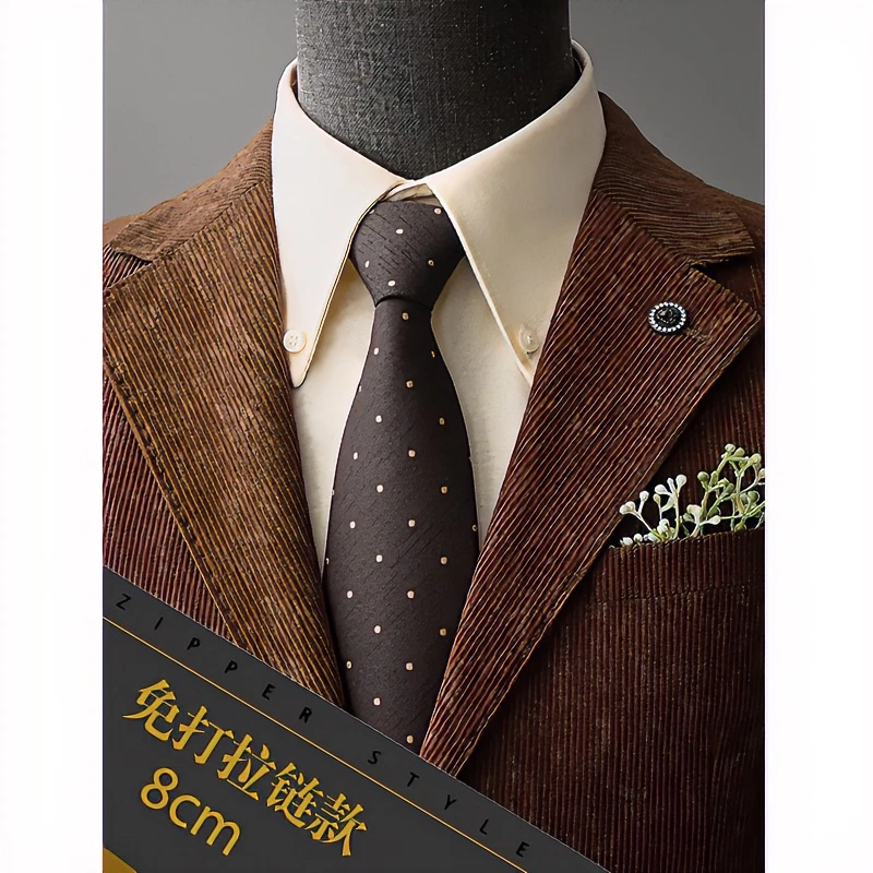 免打拉链式领带男士高档新郎结婚礼盒8cm懒人易拉得棕色圆点休闲
