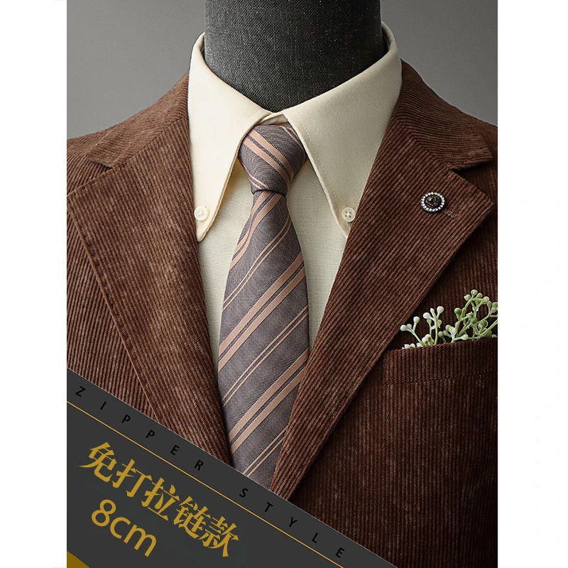 免打领带男士新郎结婚礼盒拉链式8cm懒人易拉得复古棕色条纹休闲