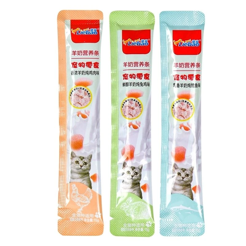 猫条猫零食羊奶营养增肥发腮营养猫条湿粮妙鲜包拌饭罐头幼猫成猫