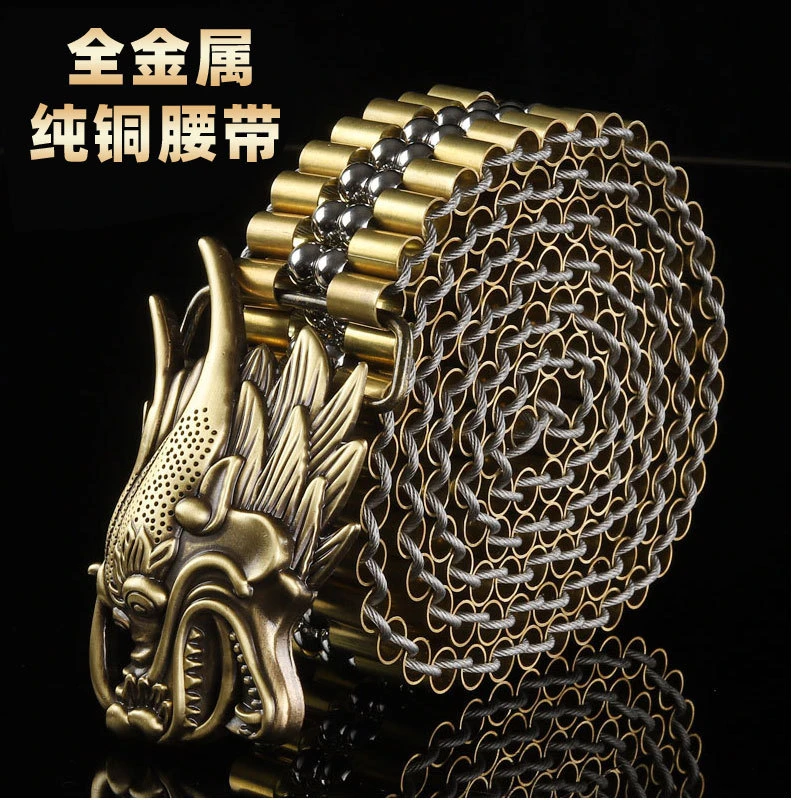 男皮带304不锈钢防身腰带纯铜平滑扣个性青年时尚潮流钢珠腰链